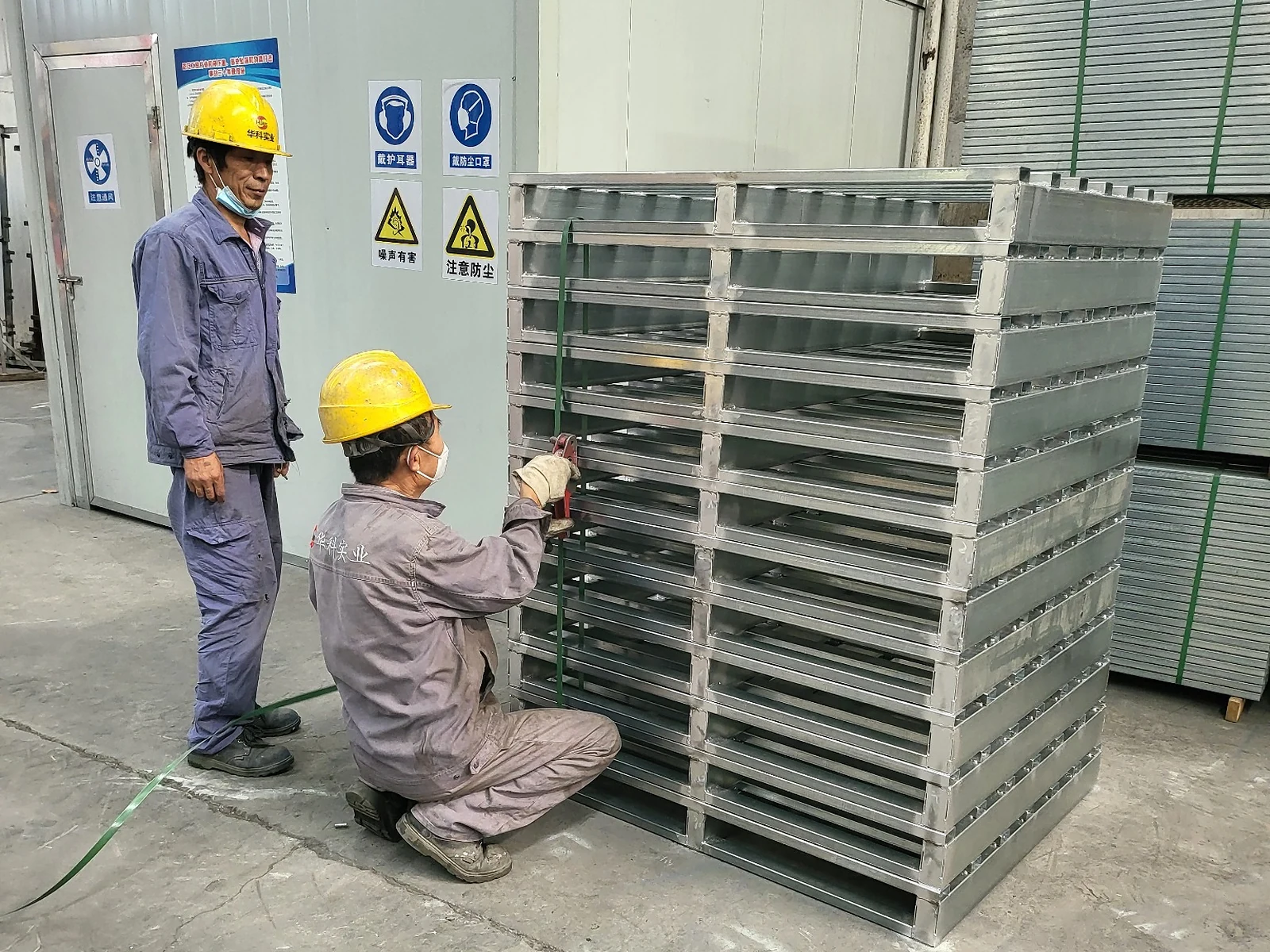 Quality Inspection