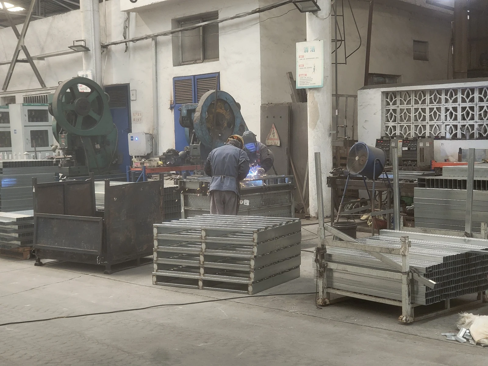 Welding & Fabrication